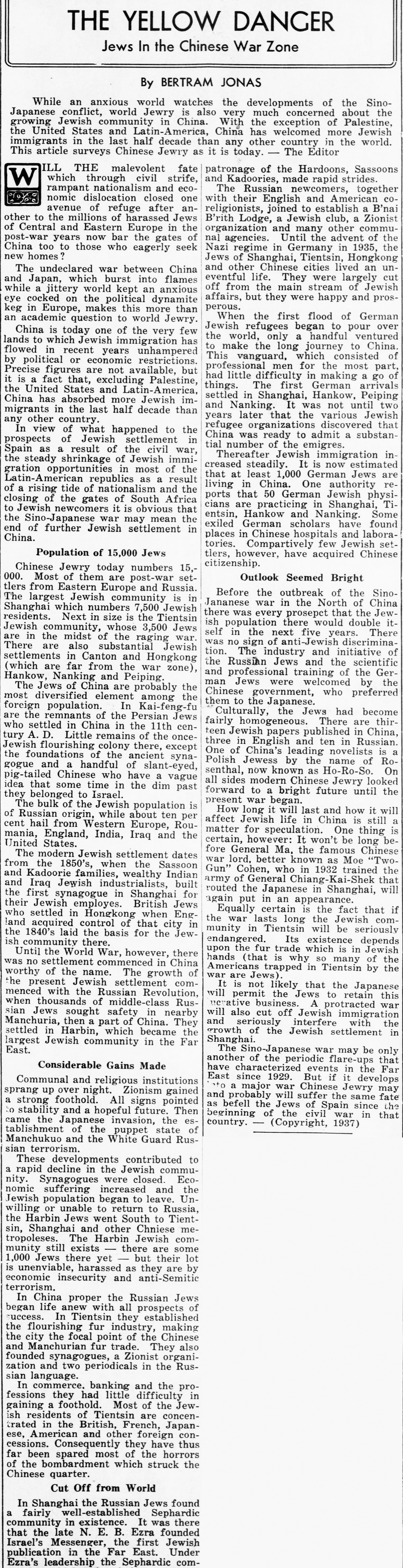 The_Wisconsin_Jewish_Chronicle_Fri__Aug_13__1937_.jpg